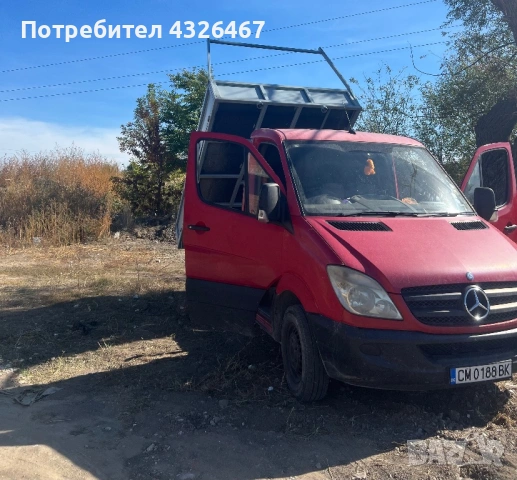 Предлагам услуги с багер и самосвал  , снимка 2 - Кърти, чисти, извозва - 53086101