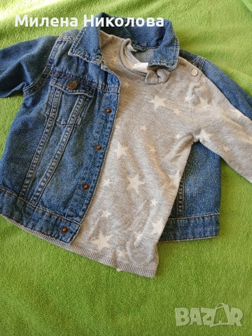 Пролетен лот H&M 18м