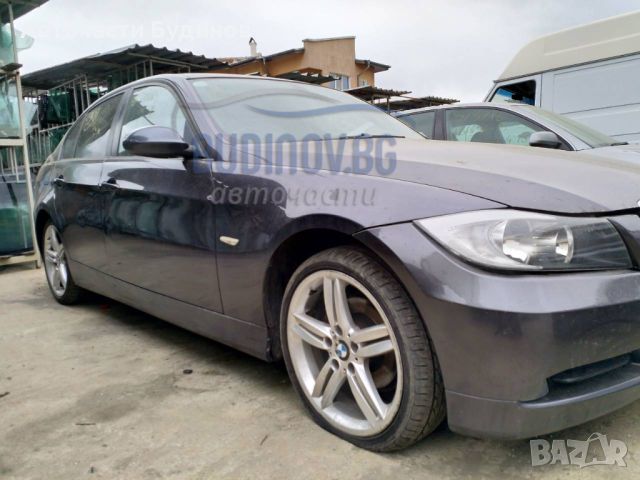 BMW E90 НА ЧАСТИ, снимка 2 - Автомобили и джипове - 45647483
