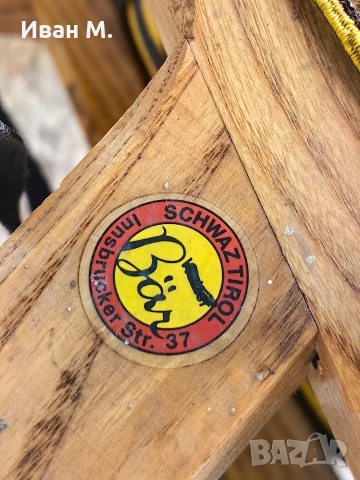 страхотна дървена шейна , снимка 5 - Антикварни и старинни предмети - 53828614