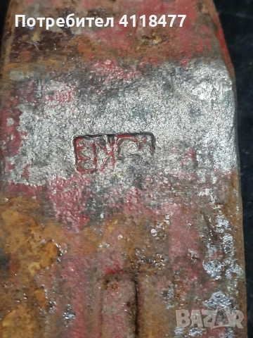 Клинове за цепене на дърва, снимка 4 - Други инструменти - 53663367