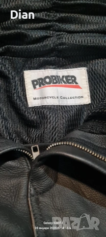 Продавам кожен моторджийски панталон#29, снимка 8 - Панталони - 53557961
