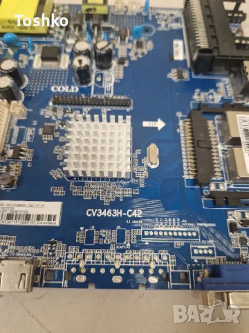 JTC DVX3 MAIN BOARD CV3463H-C42 PANEL A320SD5B87-4 , снимка 2 - Части и Платки - 50316009