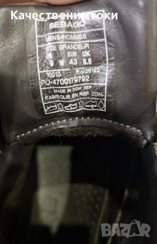 Мъжки обувки Sebago X Vane 43 номер Vibram, снимка 10 - Мъжки боти - 52124777