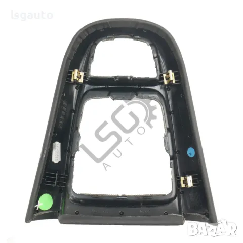 Лайсна около скоростен лост Opel Zafira Tourer C 2012-2019 ID:146191, снимка 2 - Части - 49931622