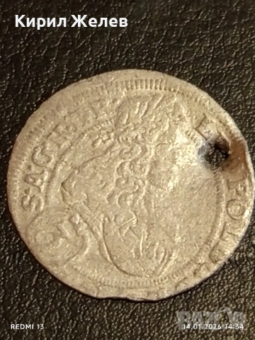 Сребърна монета 3 кройцера 1704г. Леополд първи Австрия за КОЛЕКЦИЯ 52939, снимка 3 - Нумизматика и бонистика - 53096769