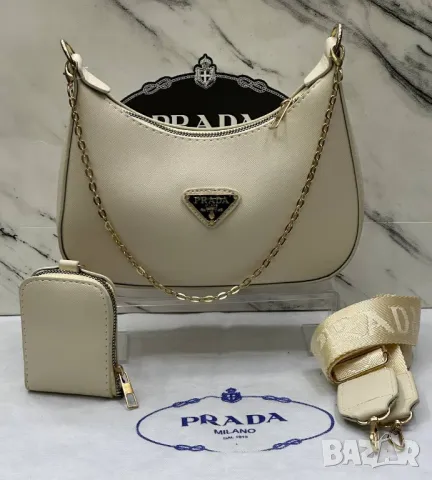 чанти prada milano , снимка 5 - Чанти - 48545103