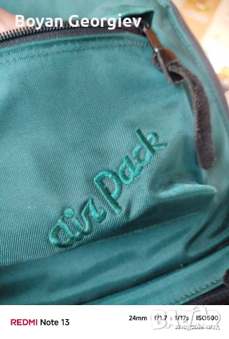 Фотораница Etsumi, снимка 2 - Чанти, стативи, аксесоари - 53580962