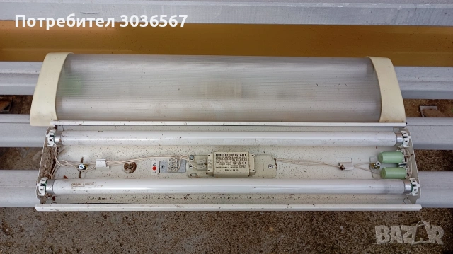 Осветителни тела 2 x 18 w, 600 мм., луминисцентни, 3 броя.