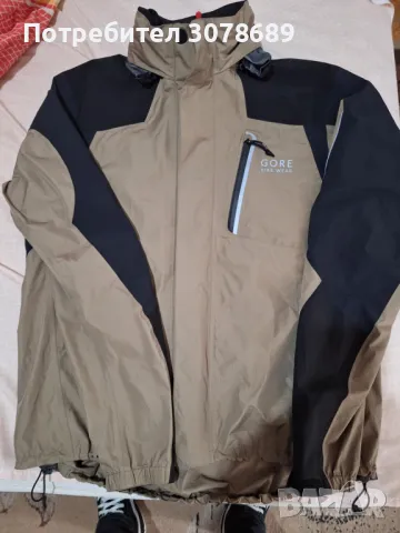 Яке ветровка Goretex Gore