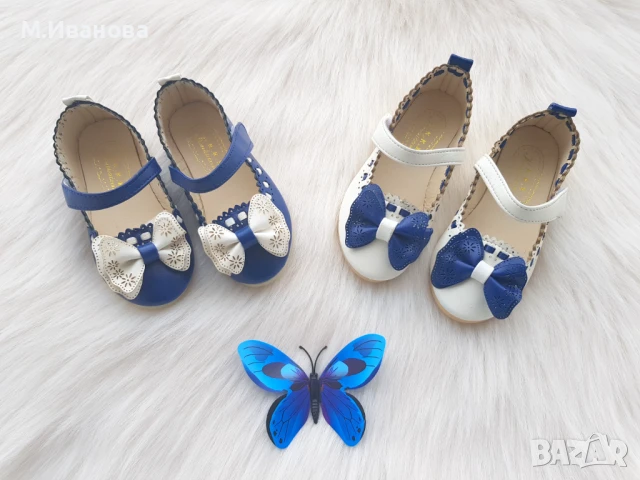 Детски официални обувки №25, снимка 2 - Детски обувки - 51305454
