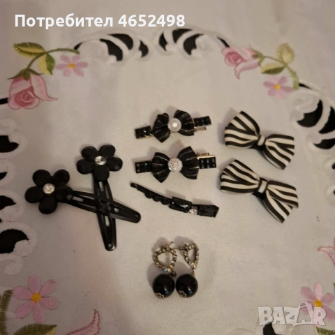 Сет Фиби и Обеци