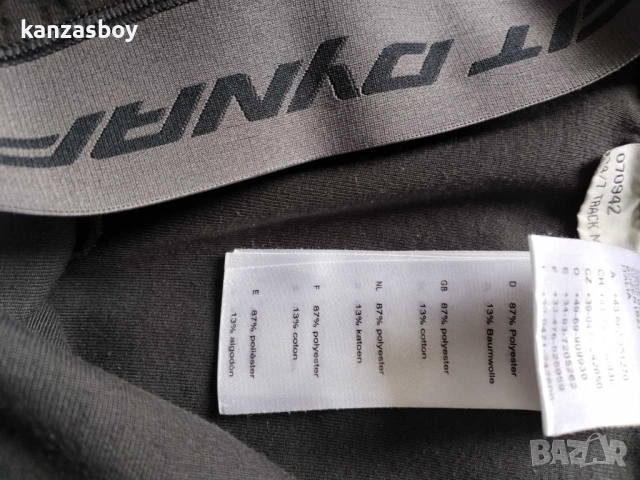 dynafit 24/7 track - страхотно мъжко долнище Л, снимка 9 - Спортни дрехи, екипи - 53385912