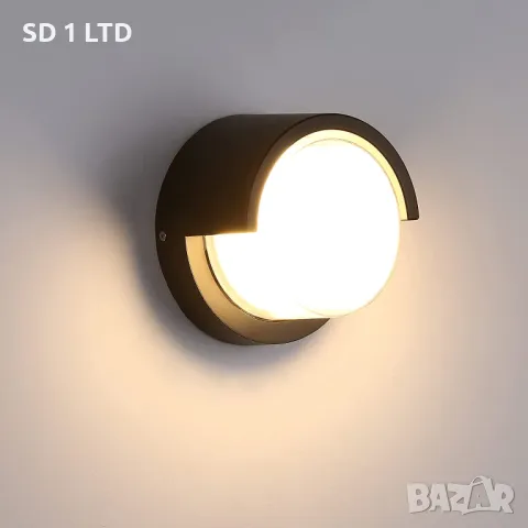 LED стенна лампа Wall Lamp RL-Q11 15W фасадна лампа осветително тяло, снимка 3 - Градински мебели, декорация  - 49461304