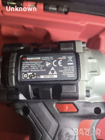 Parkside performance гайковерт 5год гаранция , снимка 3 - Други инструменти - 52644039