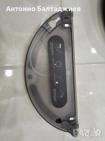 Прахосмукачка робот Dreame D9 Pro, снимка 8 - Прахосмукачки - 53103636
