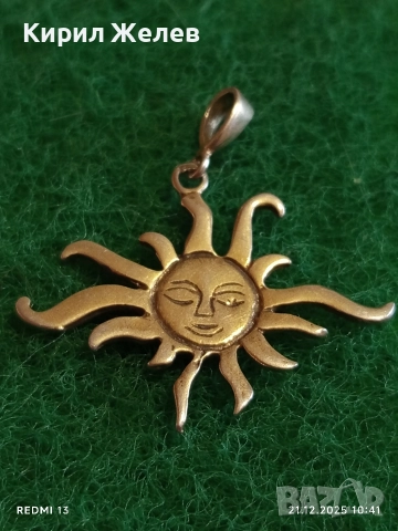 Сребърен медальон Слънчево лице много красив стилен дизайн 29444, снимка 2 - Колиета, медальони, синджири - 52863801