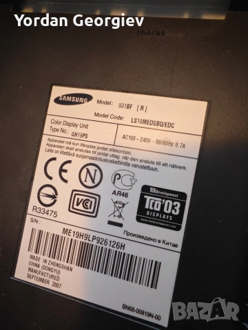 монитор Samsung SyncMaster 931BF 19', снимка 4 - Монитори - 54298200