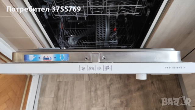 Съмиялна AEG 60СМ., снимка 4 - Съдомиялни - 52582638