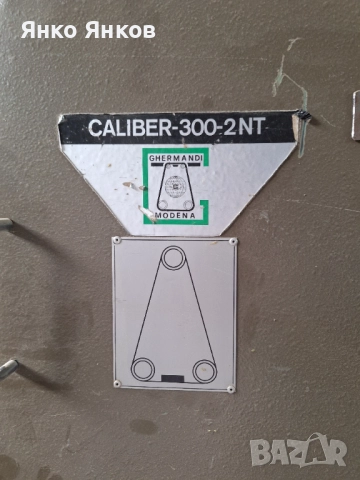 Двувалов калибровъчен шлайф, снимка 4 - Други машини и части - 52519570