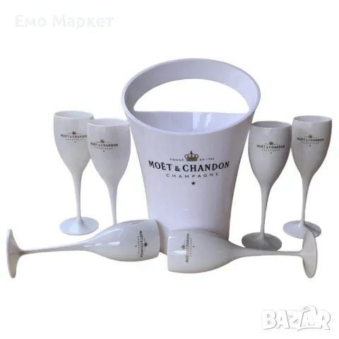 Шампаниера за бутилка - MOET BUCKET, снимка 3 - Аксесоари за кухня - 49030569