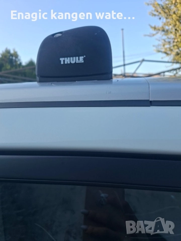 Сизуки Гранд Витара 2.0 Бензин , снимка 7 - Автомобили и джипове - 52157091