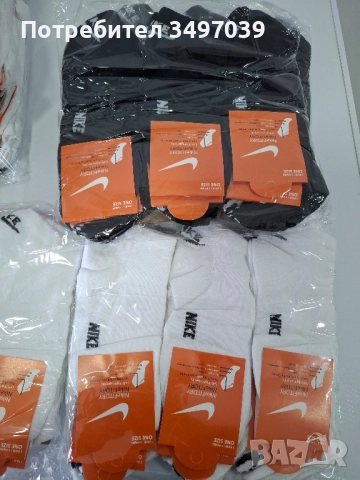 Чорапи много видове ,различни цени., снимка 14 - Дамски чорапи - 51573351