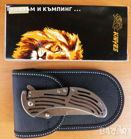 Сгъваем нож KNIVES SR526E, снимка 2 - Ножове - 18125826
