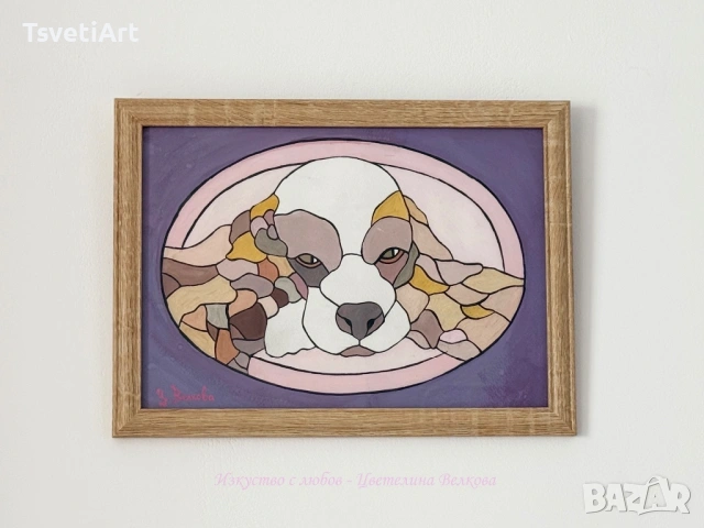 Оригинална картина – кученце – ръчна изработка – идея за подарък, снимка 4 - Картини - 53999154