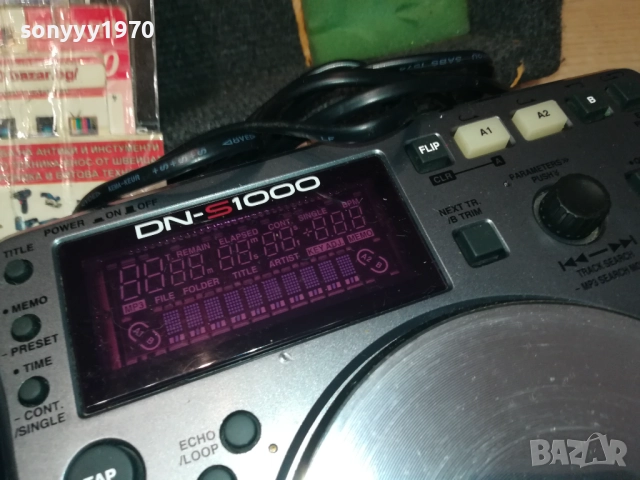 КУФАР С 2БР-DENON DN-S1000 MP3 CD PLAYER-MADE IN JAPAN 2011251800LCHERY1, снимка 17 - Ресийвъри, усилватели, смесителни пултове - 52482995