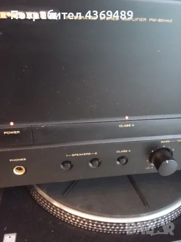 Босе 501 +Маранц PM-80mk2, снимка 5 - Тонколони - 49607753