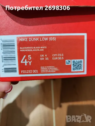 маратонки Nike размер 36,5 , стелка 22см , снимка 8 - Детски маратонки - 49800016