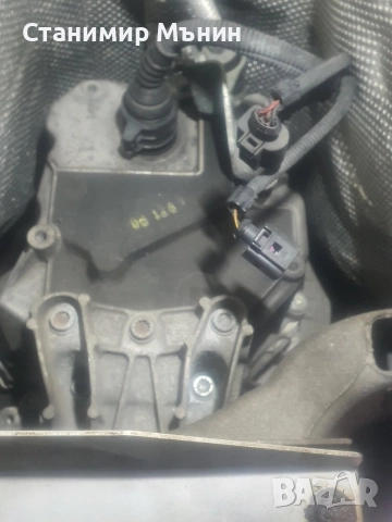 Скоростна кутия 7 MULTITRONIC Audi A6, снимка 6 - Части - 52863472