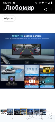 10.26" безжично CarPlay стерео с 1080P камера за заден ход, преносимо автомобилно радио , снимка 5 - Навигация за кола - 51936843