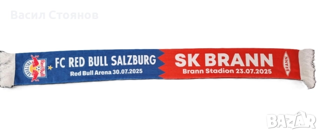 Ред Бул Залцбург/RB Salzburg vs. Brann Bergen/Бран Берген - фен шал