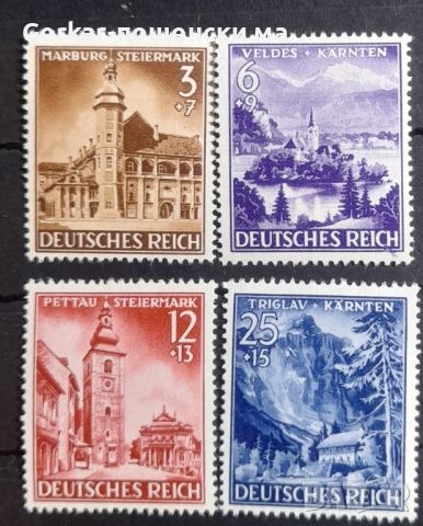 Пощенски марки Германия , снимка 1 - Филателия - 46005032