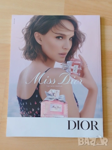 Списание EVA бр. 295 март 2024, снимка 2 - Колекции - 50724608