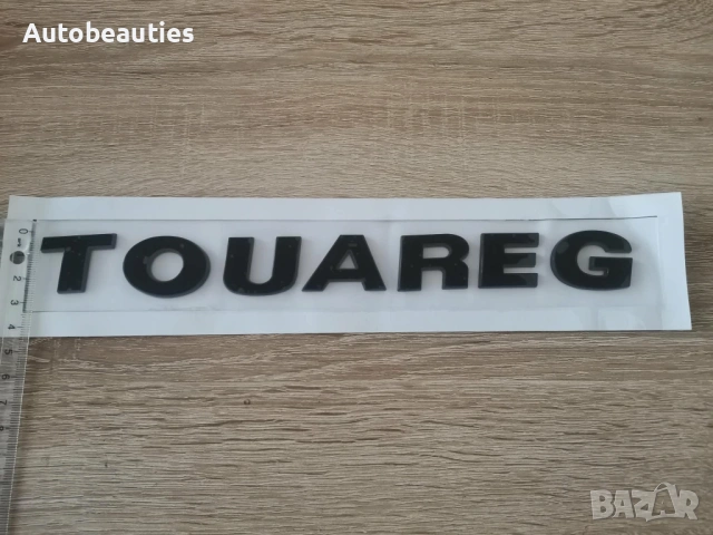 Volkswagen Touareg черна емблема стар шрифт, снимка 3 - Аксесоари и консумативи - 53732177