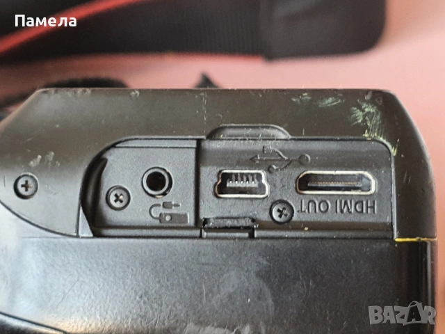 Canon EOS 1100D с китов обектив и аксесоари, снимка 5 - Фотоапарати - 53131450