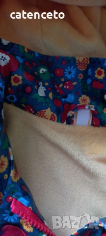 Детско яке непромокаемо, снимка 11 - Детски якета и елеци - 54043099