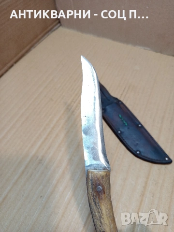 Соц Стар Ръчно Кован Нож От Неръждаема Стомана С Дръжка От Чирен. НОМЕР 686., снимка 5 - Антикварни и старинни предмети - 53407024