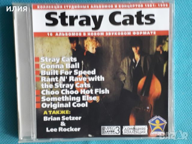 Stray Cats + Brian Setzer & Lee Rocker 1981-1999(Rockabilly)(Формат MP-3), снимка 1 - CD дискове - 45617544
