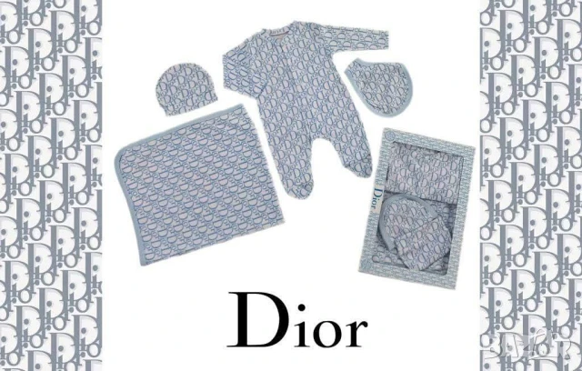 комплекти за новородени louis vuitton fendi christian dior , снимка 16 - Комплекти за бебе - 50574805