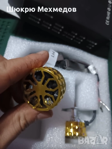 Лед за кола H1 9570 csp, снимка 6 - Аксесоари и консумативи - 53240155