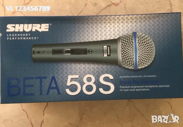 Професионален жичен /караоке/ микрофон SHURE BETA 58S, снимка 1 - Микрофони - 48802468