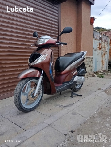 Honda SH 150i