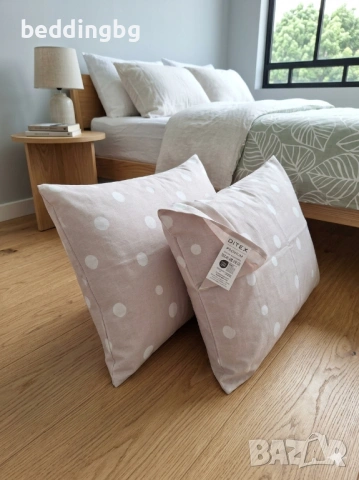 Комплект 2 бр. Калъфки 50/70 см – 100% Памук Ранфорс (Бежови точки)