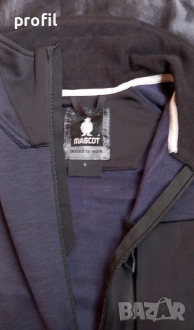 Mascot Advanced S горнище/midlayer, снимка 5 - Пуловери - 53175356