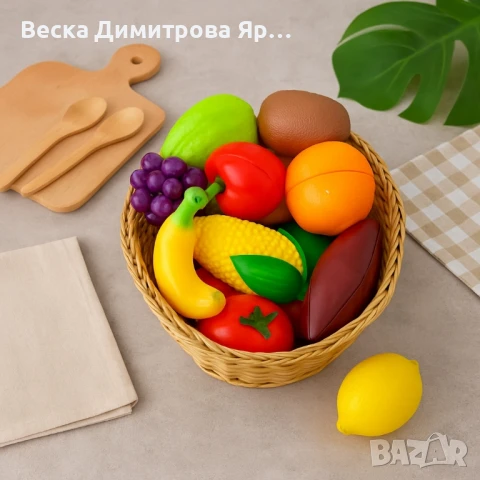 Детски комплект от цветни плодове и зеленчуци, снимка 3 - Други - 50886657