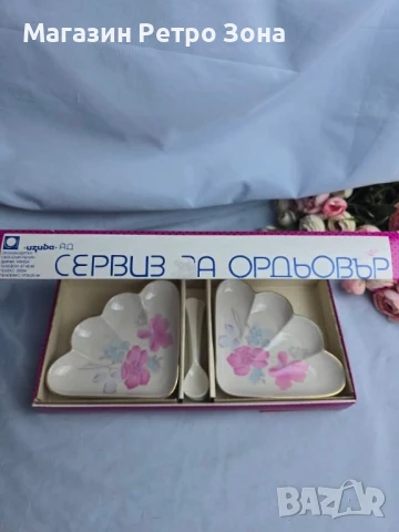 Сервиз за ордьовър , снимка 7 - Сервизи - 50761776
